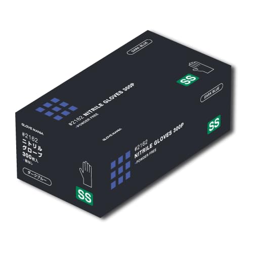 Amazon.co.jp: [川西工業] 2162 ニトリルグローブ 粉無 300枚入 SS